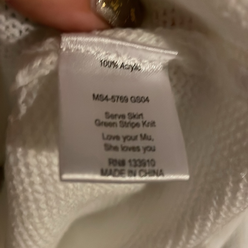 Show Me Your MuMu Cream Mini Skirt with Green Stripes - Picture 3 of 3